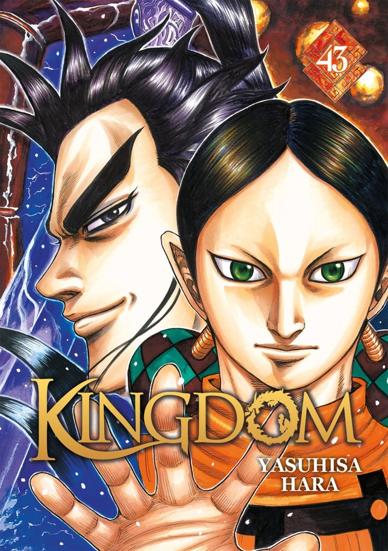 Kingdom - Tome 43 - Livre (Manga)