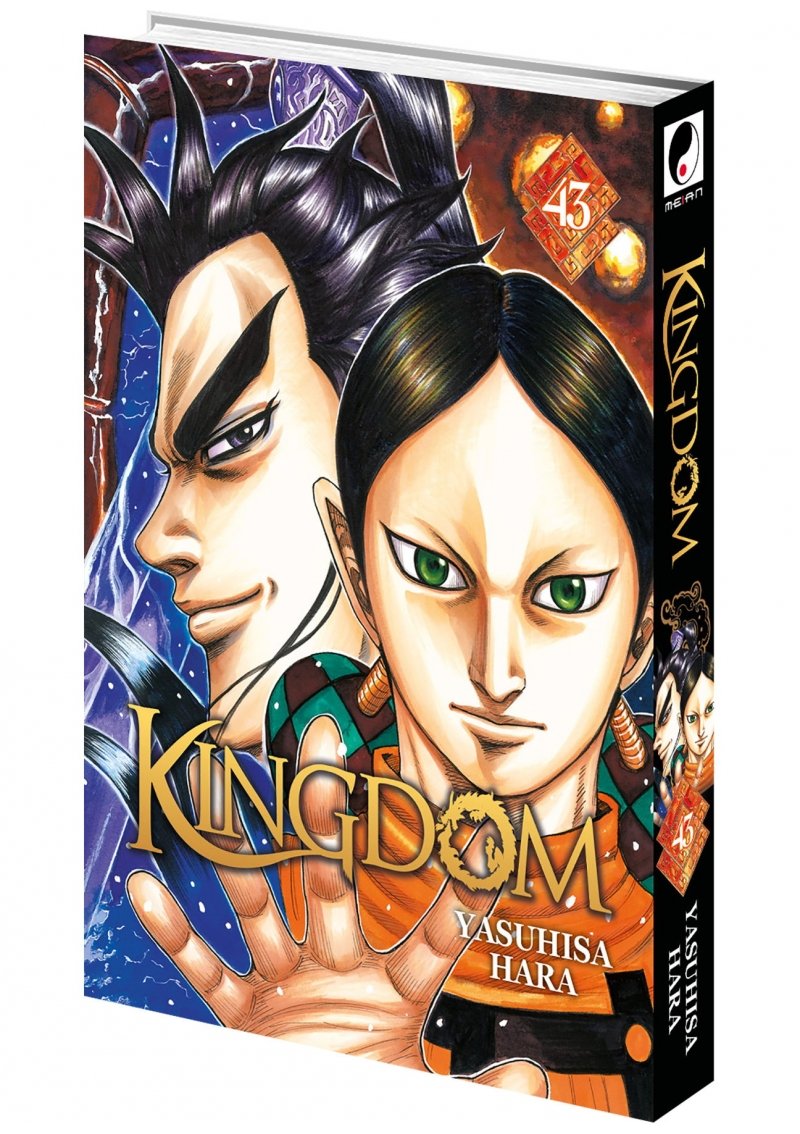 IMAGE 3 : Kingdom - Tome 43 - Livre (Manga)