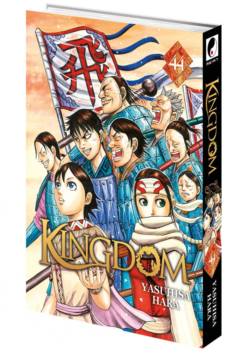 IMAGE 3 : Kingdom - Tome 44 - Livre (Manga)