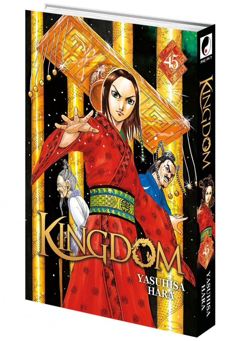IMAGE 3 : Kingdom - Tome 45 - Livre (Manga)