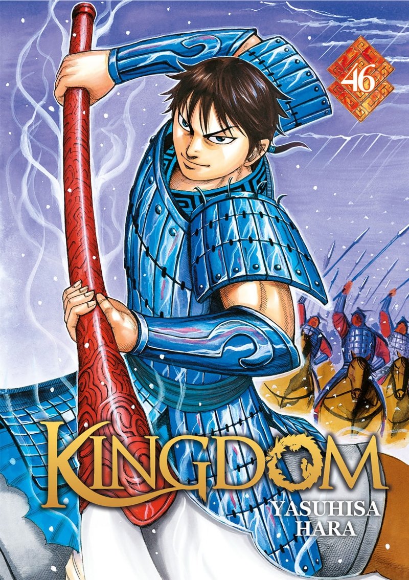 Kingdom - Tome 46 - Livre (Manga)