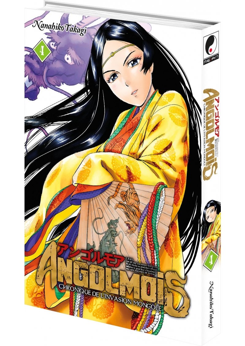 IMAGE 3 : Angolmois - Tome 04 - Livre (Manga)