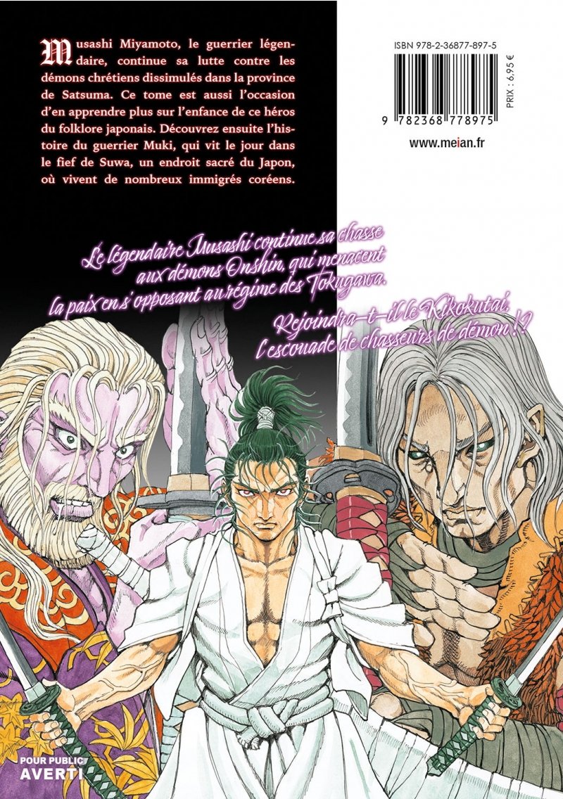 IMAGE 2 : Les 7 Ninjas d'Efu - Tome 5 - Livre (Manga)