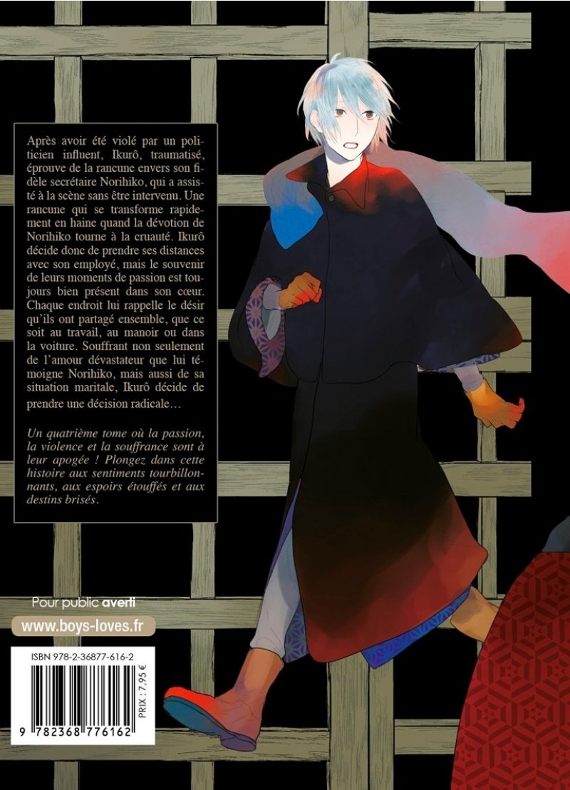 IMAGE 2 : La Cage de la Mante Religieuse - Tome 04 - Livre (Manga) - Yaoi - Hana Collection