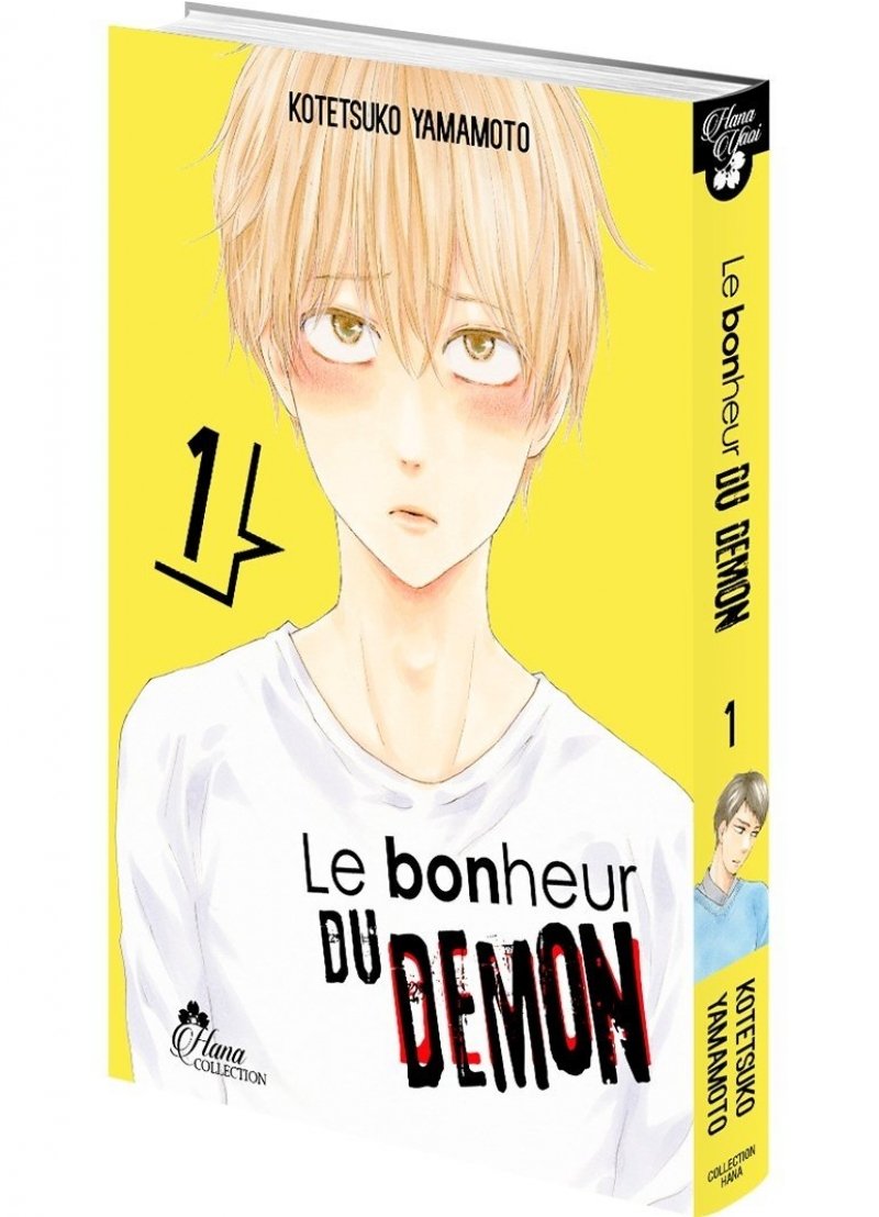 IMAGE 3 : Le bonheur du demon - Tome 01 - Livre (Manga) - Yaoi - Hana Collection