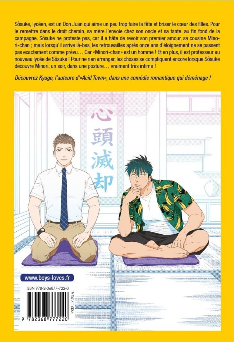 IMAGE 2 : Le libertin et le pige - Livre (Manga) - Yaoi - Hana Collection