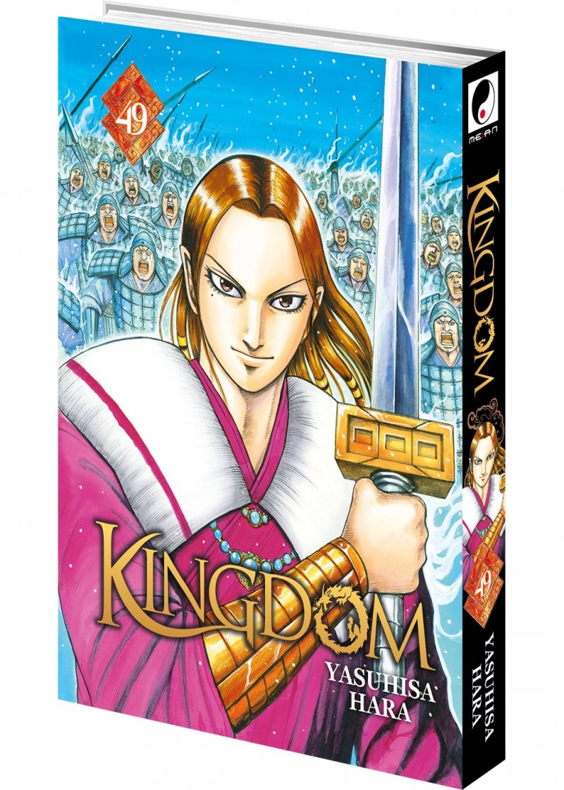IMAGE 3 : Kingdom - Tome 49 - Livre (Manga)