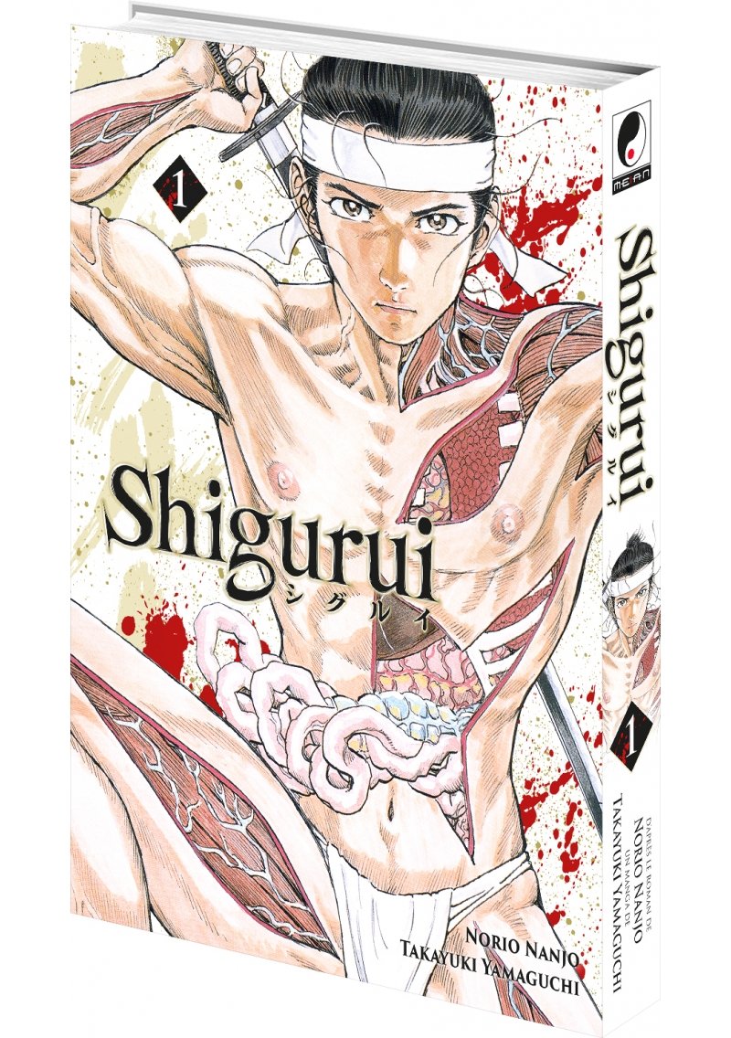 IMAGE 3 : Shigurui - Tome 01 (nouvelle édition) - Livre (Manga)