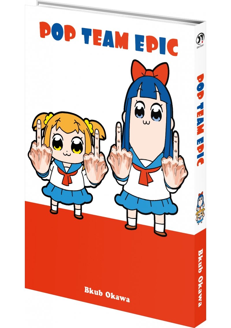 IMAGE 3 : Pop Team Epic - Livre (Manga)