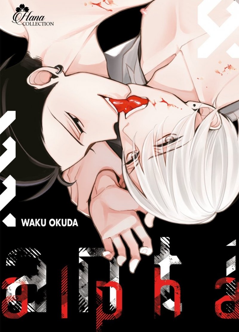 Anti Alpha - Livre (Manga) - Yaoi - Hana Collection
