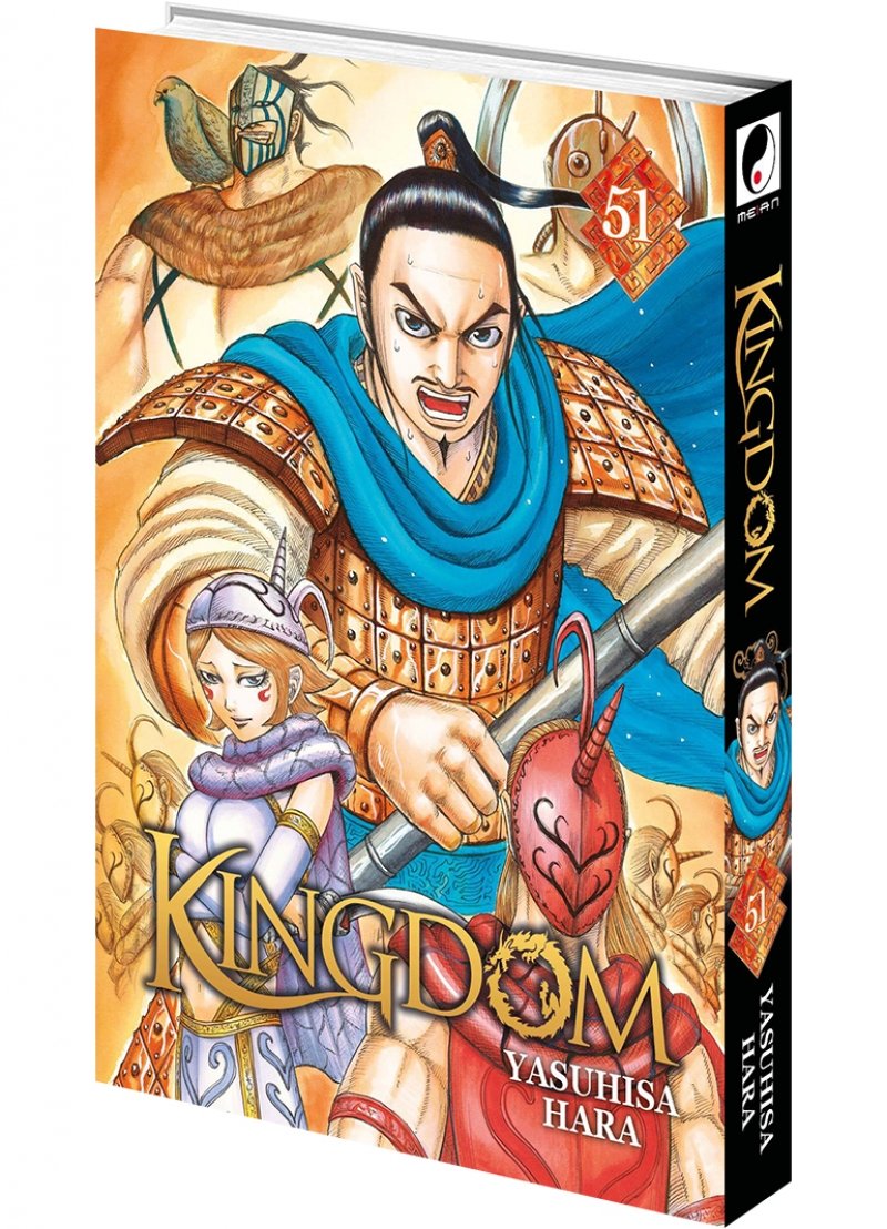 IMAGE 3 : Kingdom - Tome 51 - Livre (Manga)