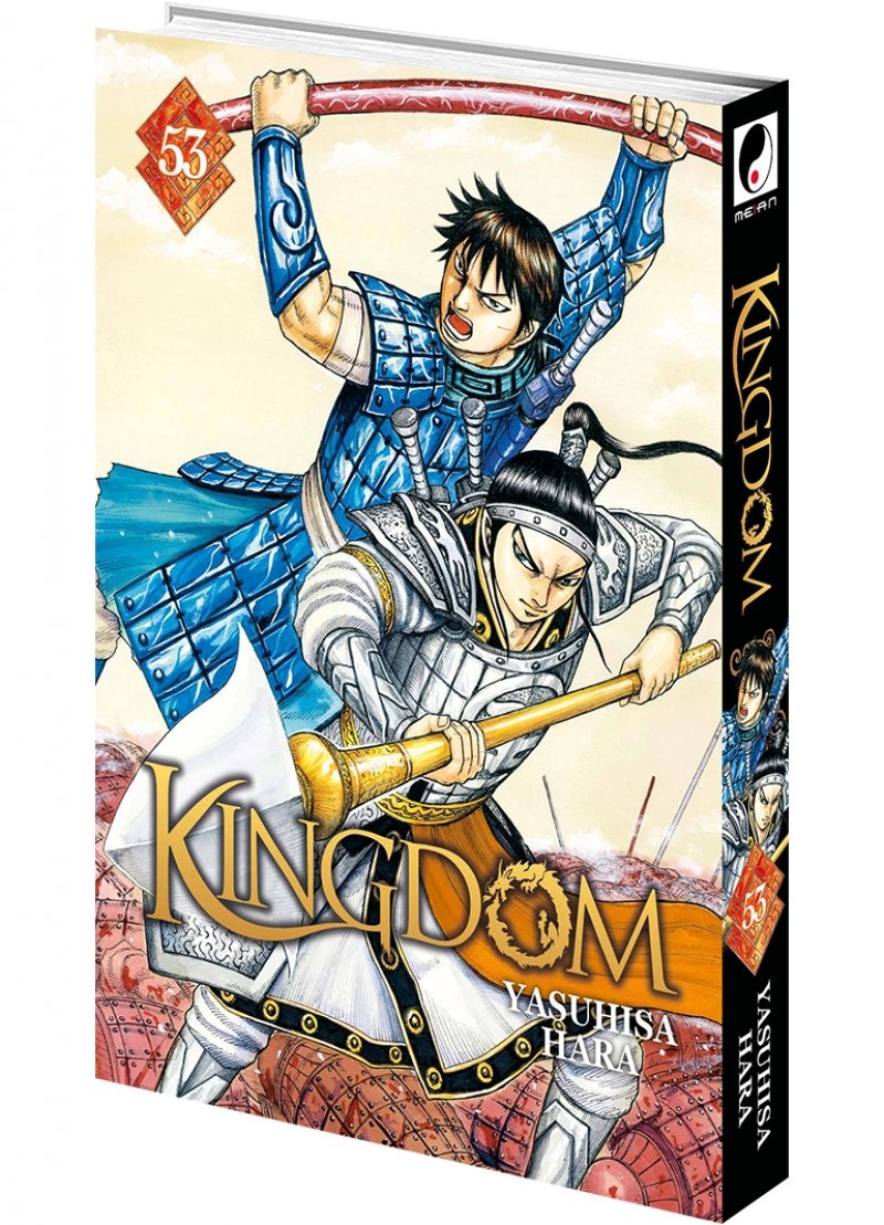 IMAGE 3 : Kingdom - Tome 53 - Livre (Manga)