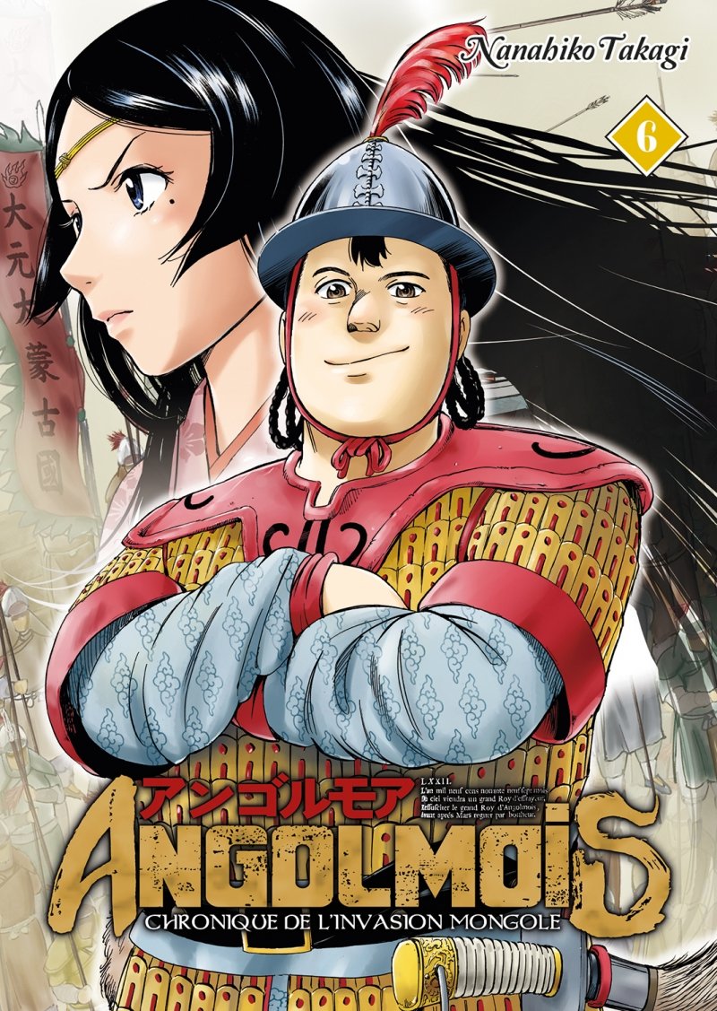 Angolmois - Tome 06 - Livre (Manga)