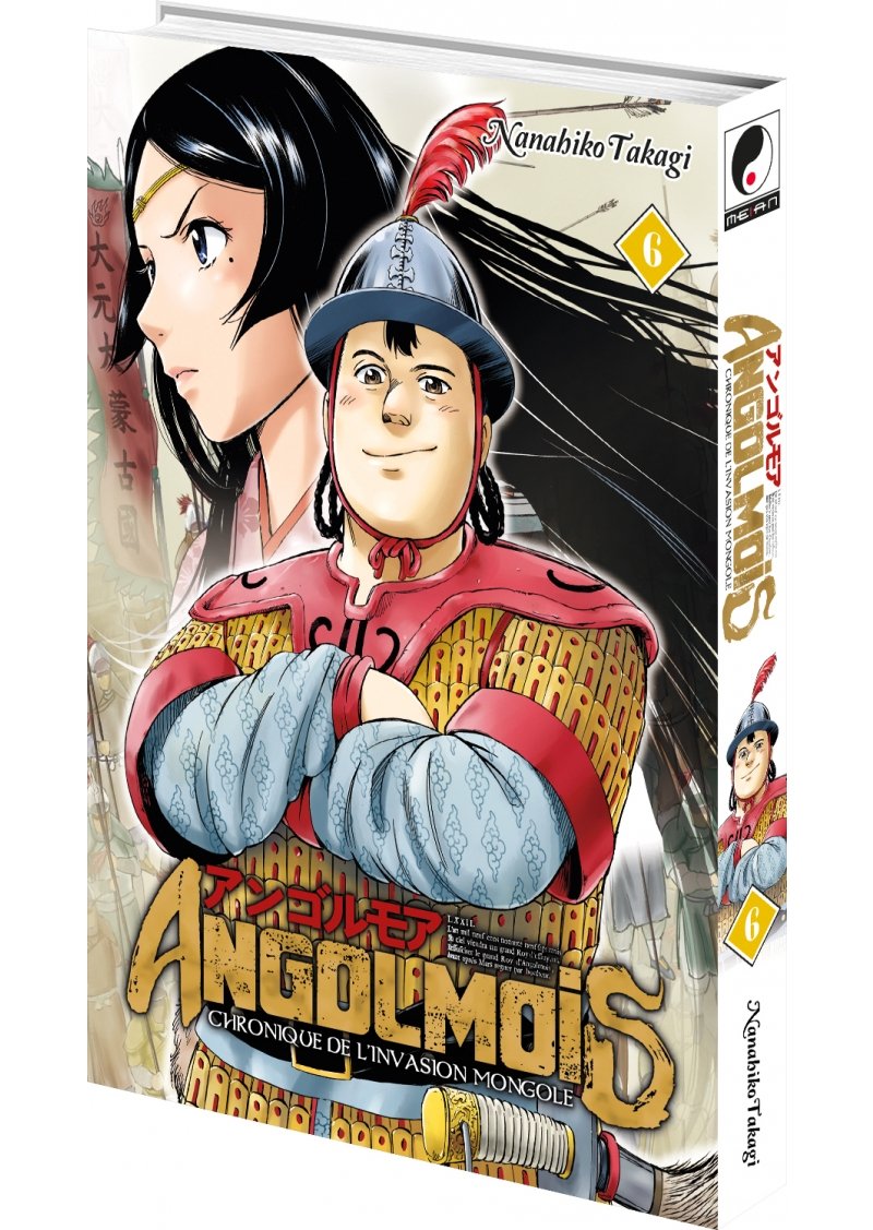 IMAGE 3 : Angolmois - Tome 06 - Livre (Manga)