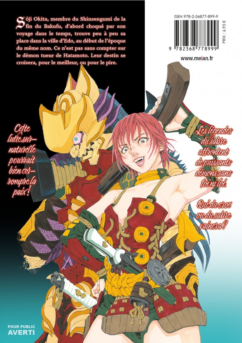 IMAGE 2 : Les 7 Ninjas d'Efu - Tome 7 - Livre (Manga)