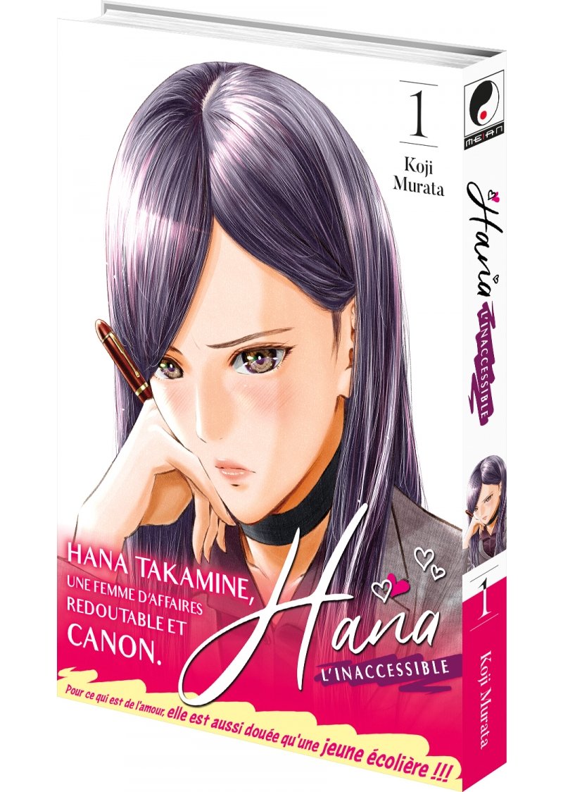 IMAGE 4 : Hana l'inaccessible - Tome 1 - Livre (Manga)
