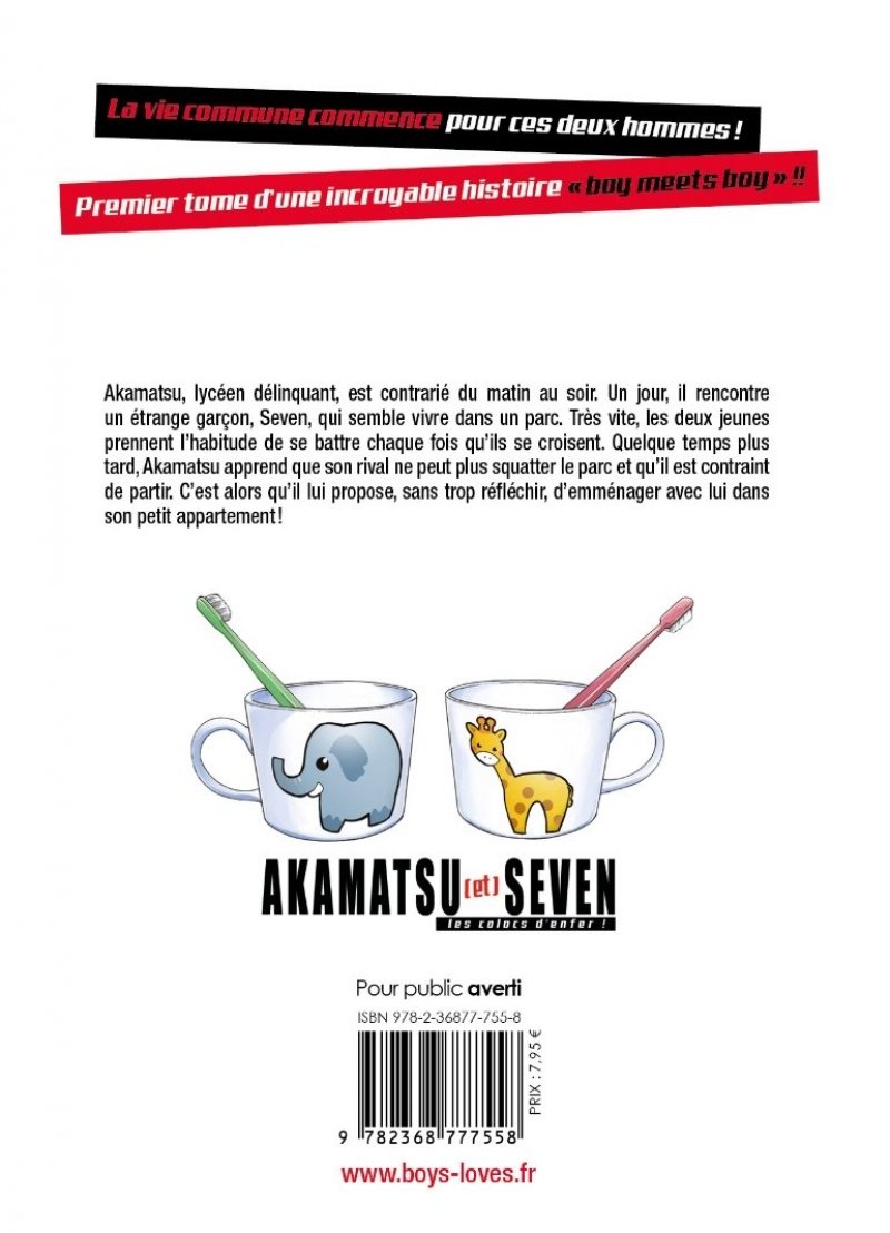 IMAGE 2 : Akamatsu & Seven - Tome 1 - Livre (Manga) - Yaoi - Hana Collection