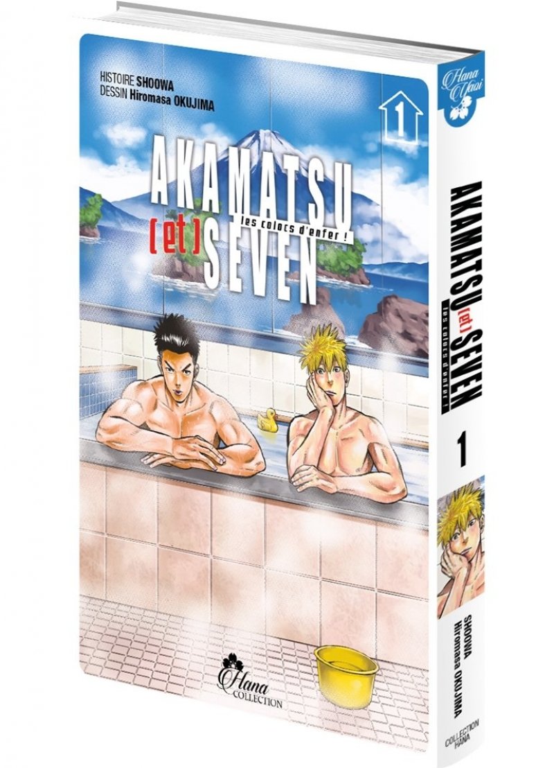 IMAGE 3 : Akamatsu & Seven - Tome 1 - Livre (Manga) - Yaoi - Hana Collection