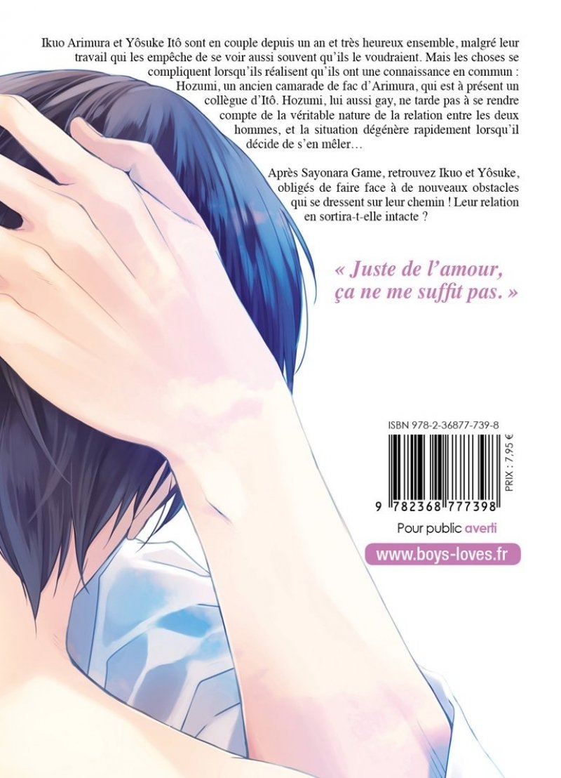 IMAGE 2 : Change World - Tome 01 - Livre (Manga) - Yaoi - Hana Collection