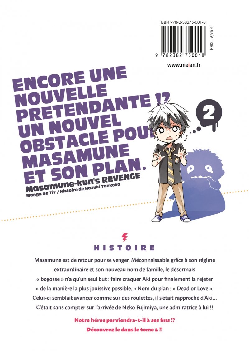 IMAGE 2 : Masamune-kun's Revenge - Tome 02 - Livre (Manga)