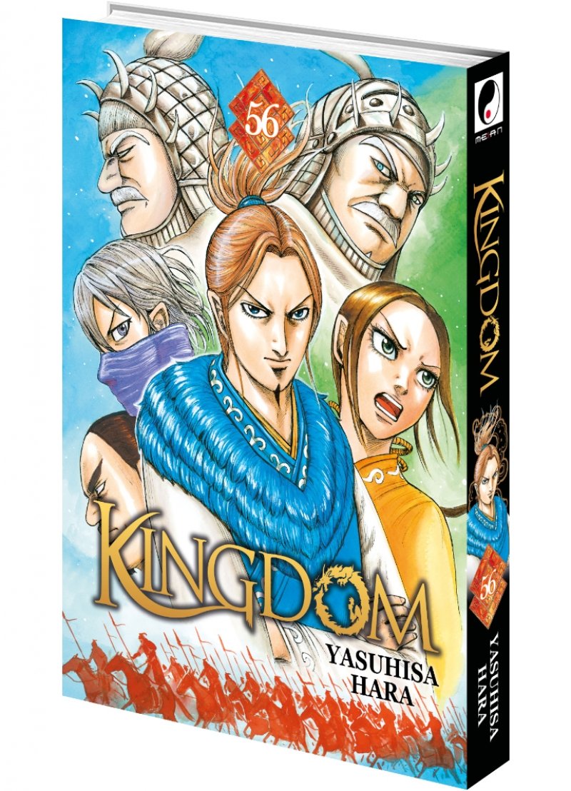 IMAGE 3 : Kingdom - Tome 56 - Livre (Manga)