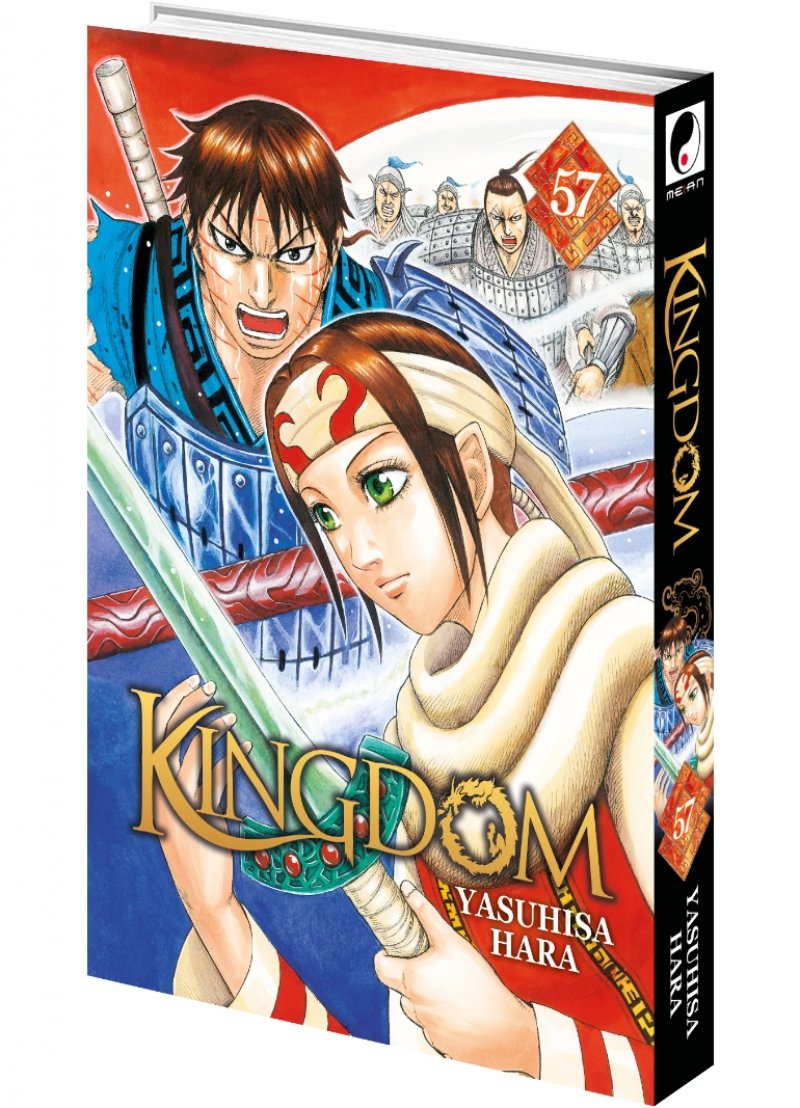 IMAGE 3 : Kingdom - Tome 57 - Livre (Manga)