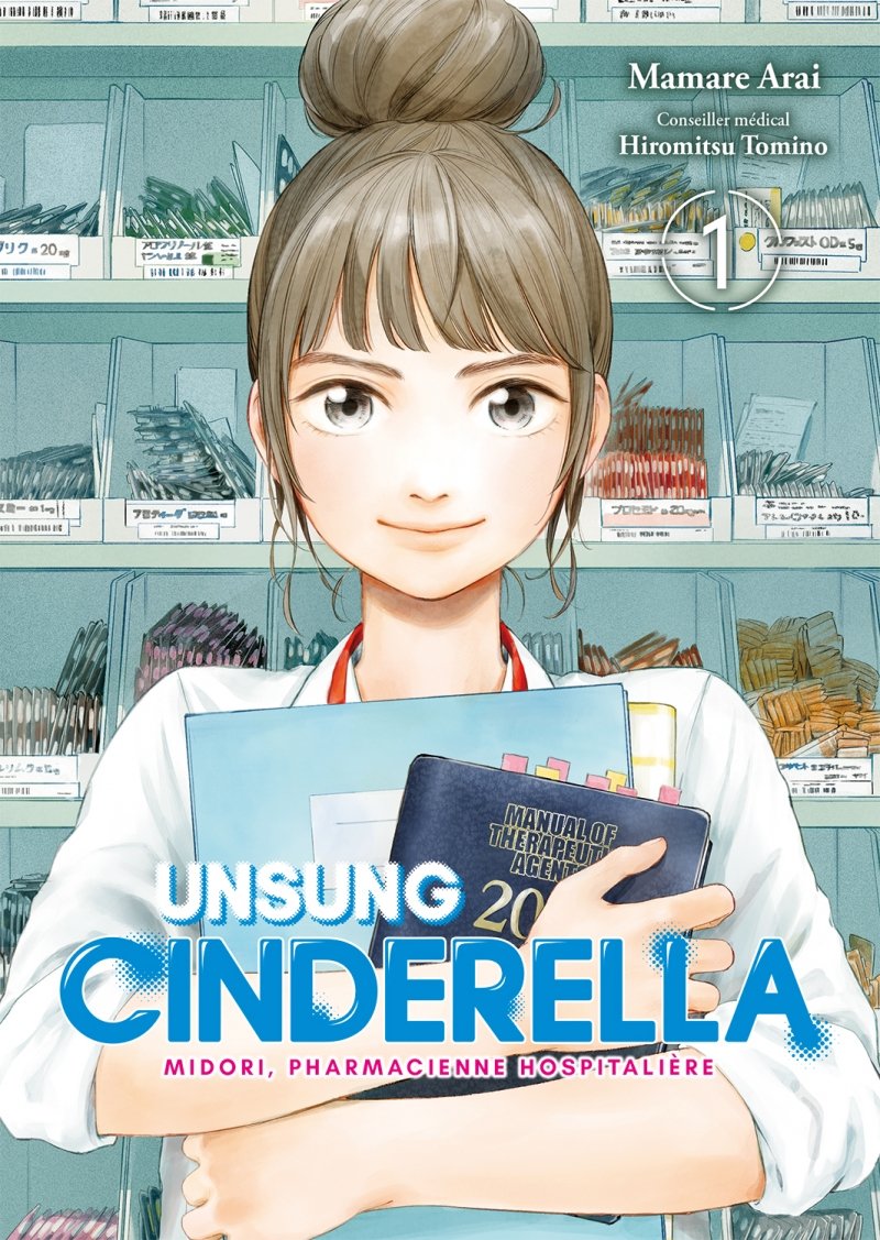 Unsung Cinderella - Tome 1 - Livre (Manga)