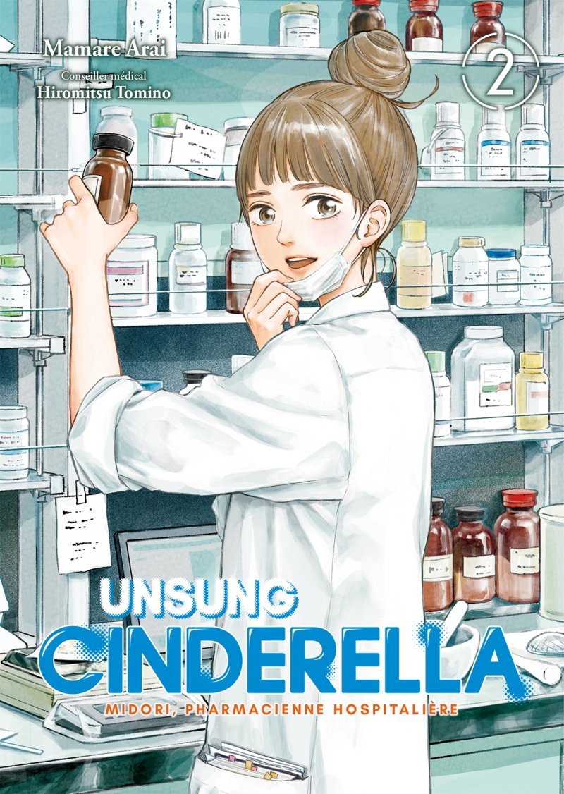 Unsung Cinderella - Tome 2 - Livre (Manga)