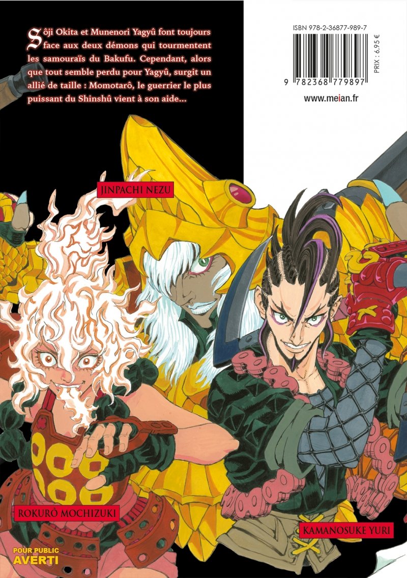 IMAGE 2 : Les 7 Ninjas d'Efu - Tome 8 - Livre (Manga)