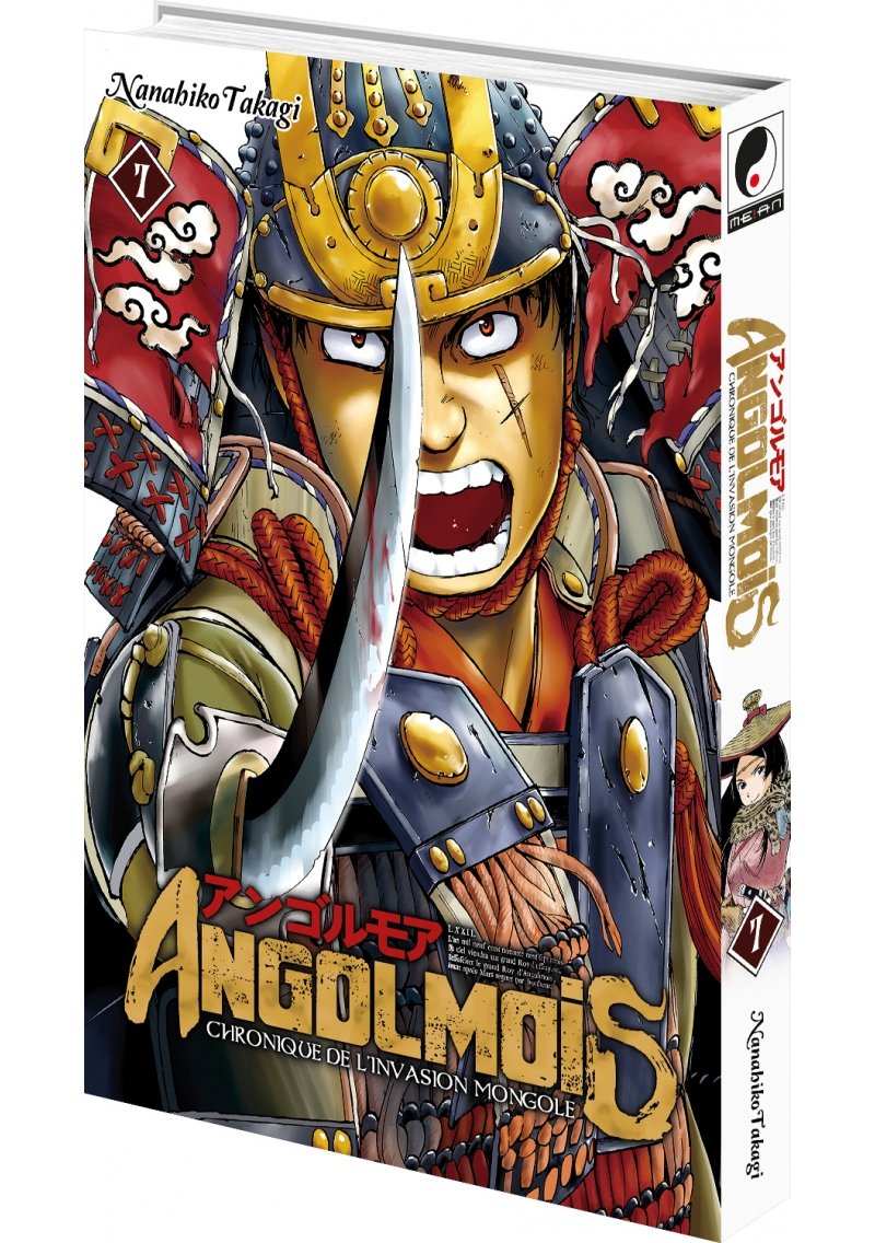 IMAGE 3 : Angolmois - Tome 07 - Livre (Manga)