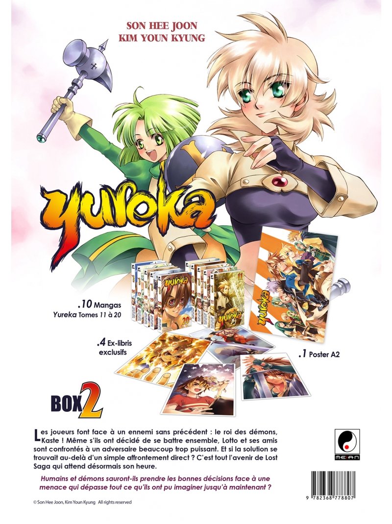IMAGE 2 : Yureka - Partie 2 (tomes 11 à 20) - Coffret 10 mangas Collector Limité