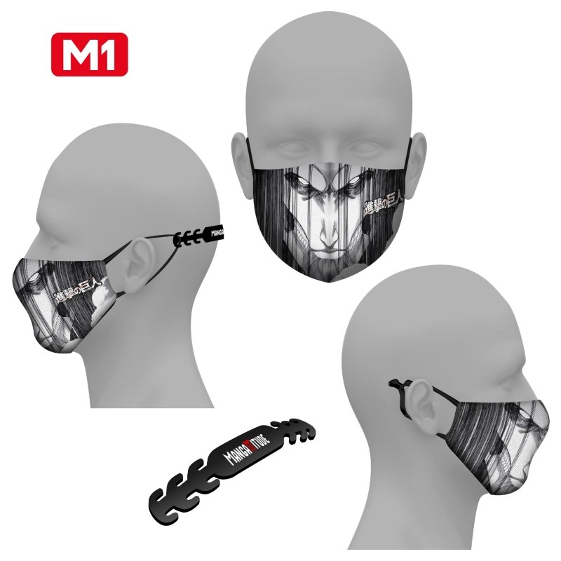 IMAGE 2 : Masque tissu - L'Attaque des Titans - Modèle M1