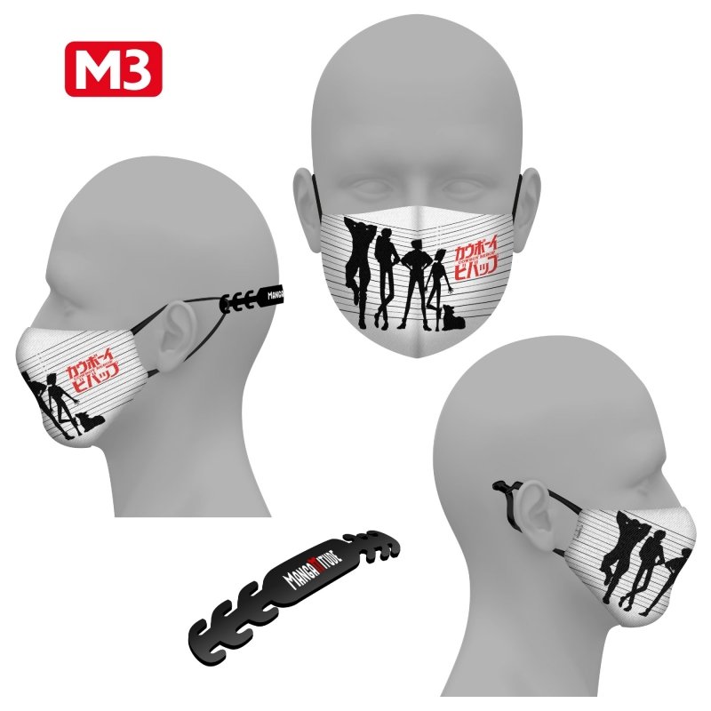 IMAGE 2 : Masque tissu - Cowboy Bebop - Modle M3