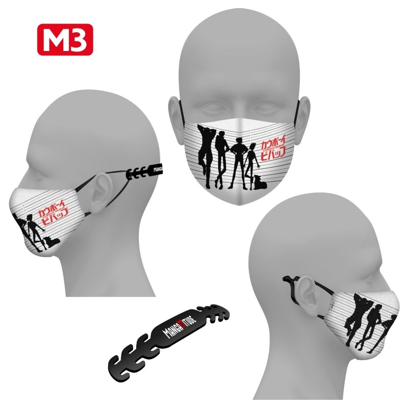 IMAGE 2 : Masque tissu - Cowboy Bebop - Modèle M3