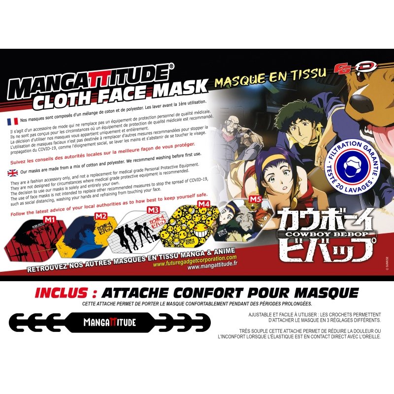IMAGE 3 : Masque tissu - Cowboy Bebop - Modle M3