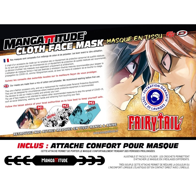 IMAGE 3 : Masque tissu - Fairy Tail - Modèle M1