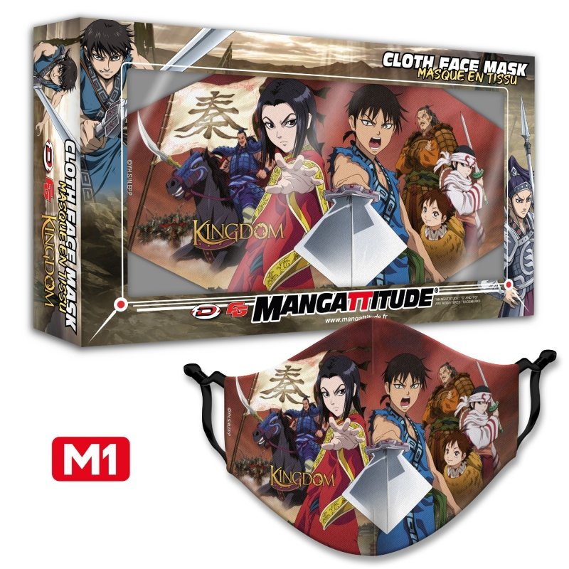 Masque tissu - Kingdom - Modle M1