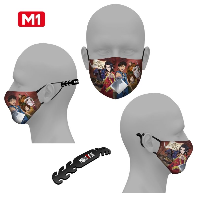IMAGE 2 : Masque tissu - Kingdom - Modle M1