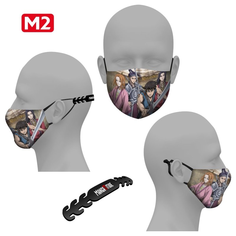 IMAGE 2 : Masque tissu - Kingdom - Modèle M2