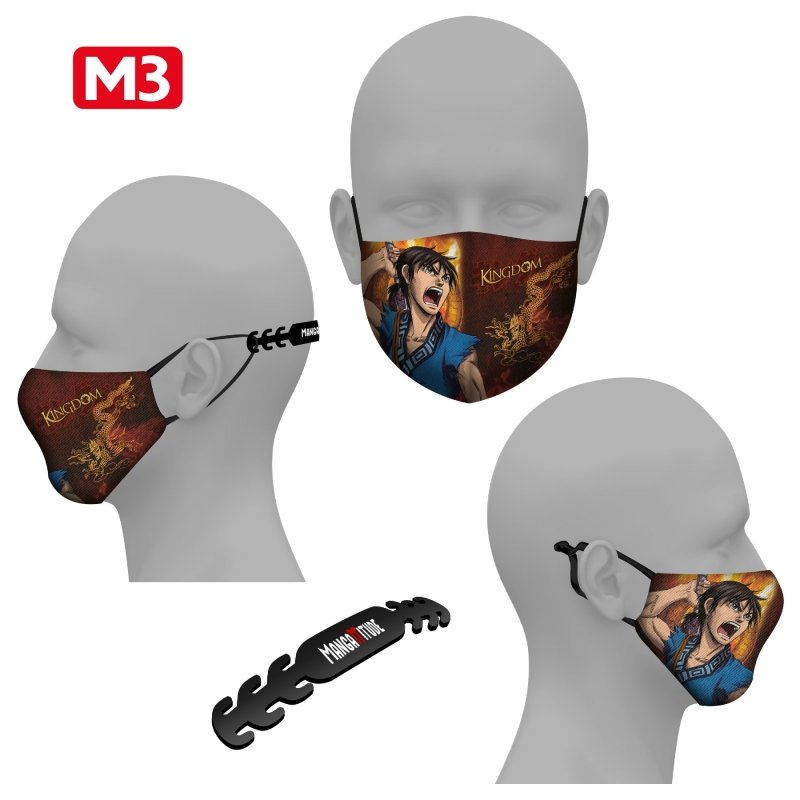 IMAGE 2 : Masque tissu - Kingdom - Modle M3