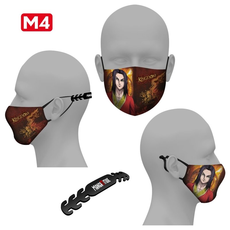 IMAGE 2 : Masque tissu - Kingdom - Modèle M4