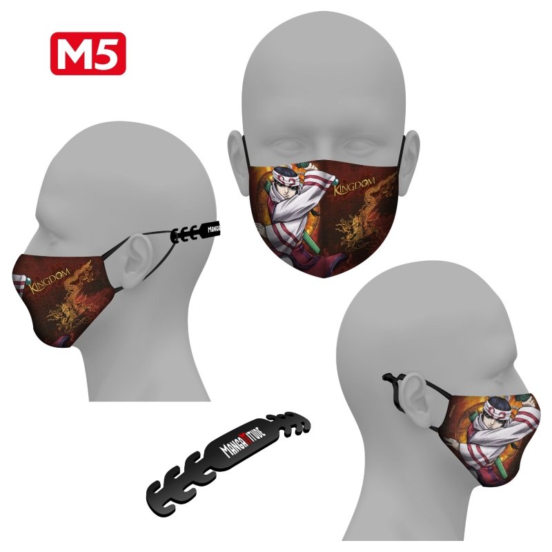 IMAGE 2 : Masque tissu - Kingdom - Modèle M5