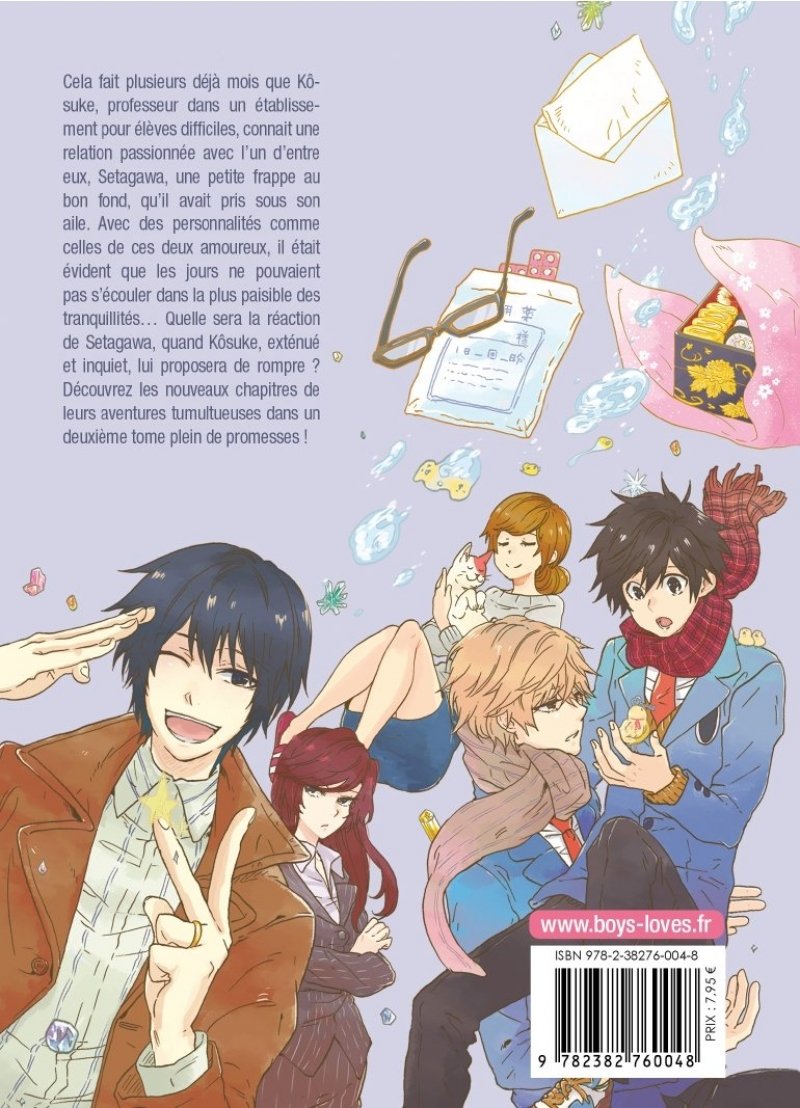 IMAGE 2 : Hitorijime My Hero - Tome 2 - Livre (Manga) - Yaoi - Hana Collection