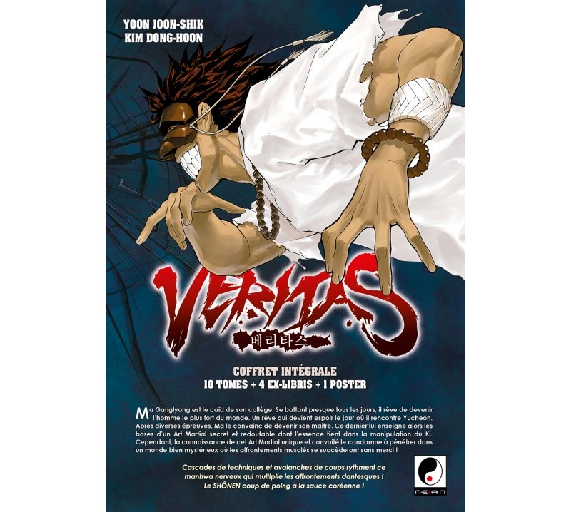 IMAGE 2 : Veritas - Intégrale (tomes 1 à 10) - Coffret 10 mangas - Collector Limité