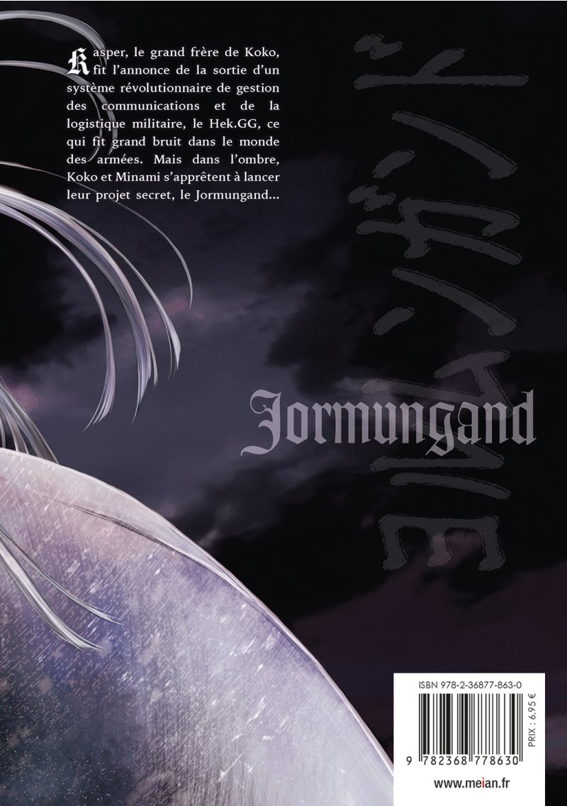 IMAGE 2 : Jormungand - Tome 10 - Livre (Manga)