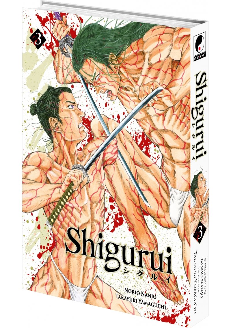 IMAGE 3 : Shigurui - Tome 03 - Livre (Manga)