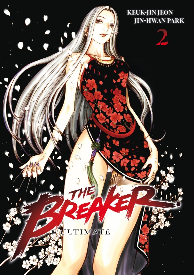 The Breaker - Ultimate - Tome 2 - Livre (Manga)