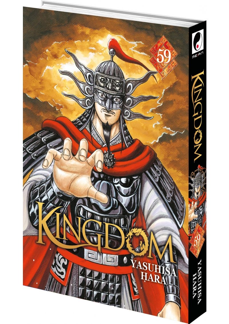 IMAGE 3 : Kingdom - Tome 59 - Livre (Manga)