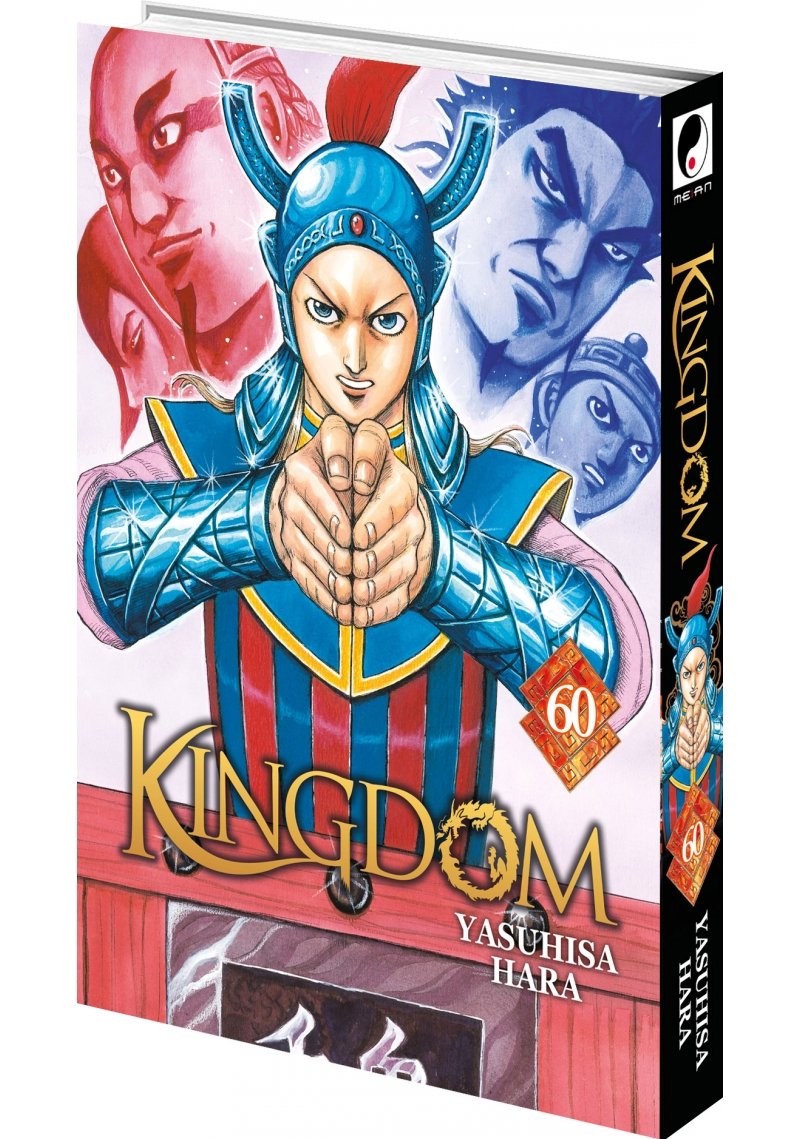IMAGE 3 : Kingdom - Tome 60 - Livre (Manga)