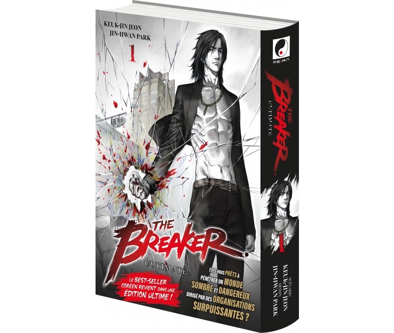 IMAGE 5 : The Breaker - Ultimate - Tome 1 + Marque-page + Poster + ex-libris A5 - Livre (Manga)